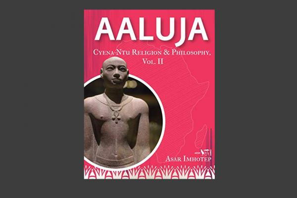 Aaluja Vol. II