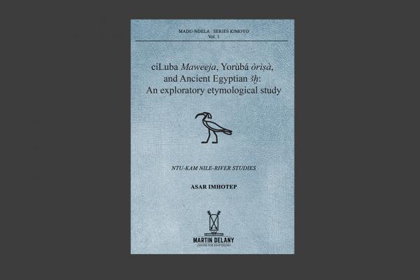 Forthcoming from Asar Imhotep