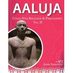 Aaluja Vol. II: Cyena-Ntu Religion and Philosophy